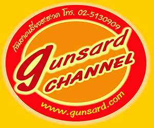 Youtube gunsard channel